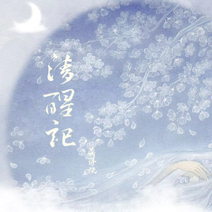 大学男生上课撸管视频
