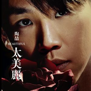 大学男生上课撸管视频
