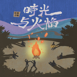 大学男生上课撸管视频
