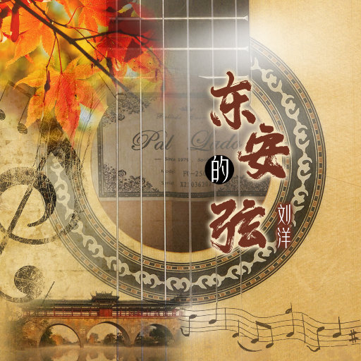 大学男生上课撸管视频
