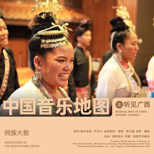 大学男生上课撸管视频
